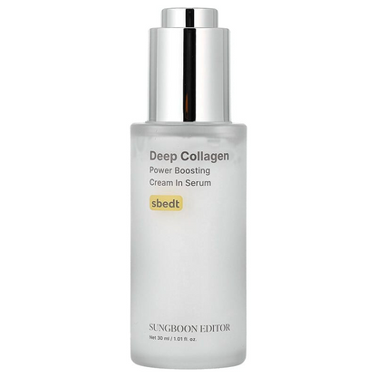 Sungboon Editor™ Deep Collagen Power Boosting Cream in Serum