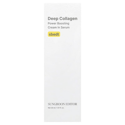 Sungboon Editor™ Deep Collagen Power Boosting Cream in Serum